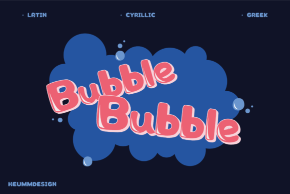 Everything You Need to Know About the Hu Bubble Font